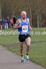 Senior mens North Eastern Counties AA Road Relay Champs., Hetton Lyons Country Park, Hetton-le-hole, County Durham